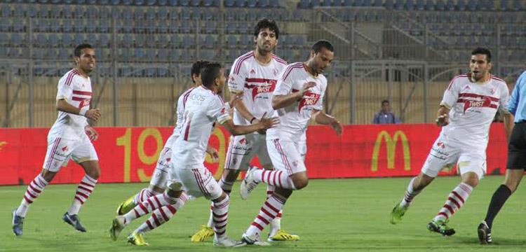الزمالك الزمالك